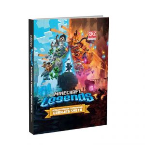 Knjiga "MINECRAFT HEROJEV PRIRUČNIK ZA SPASAVANJE GORNJEG SVETA"